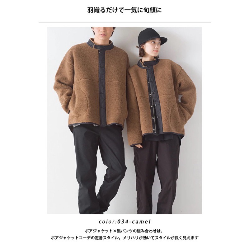 （預購）日本代購🇯🇵 日牌 OMNES帥氣立領毛呢夾克-細節圖7