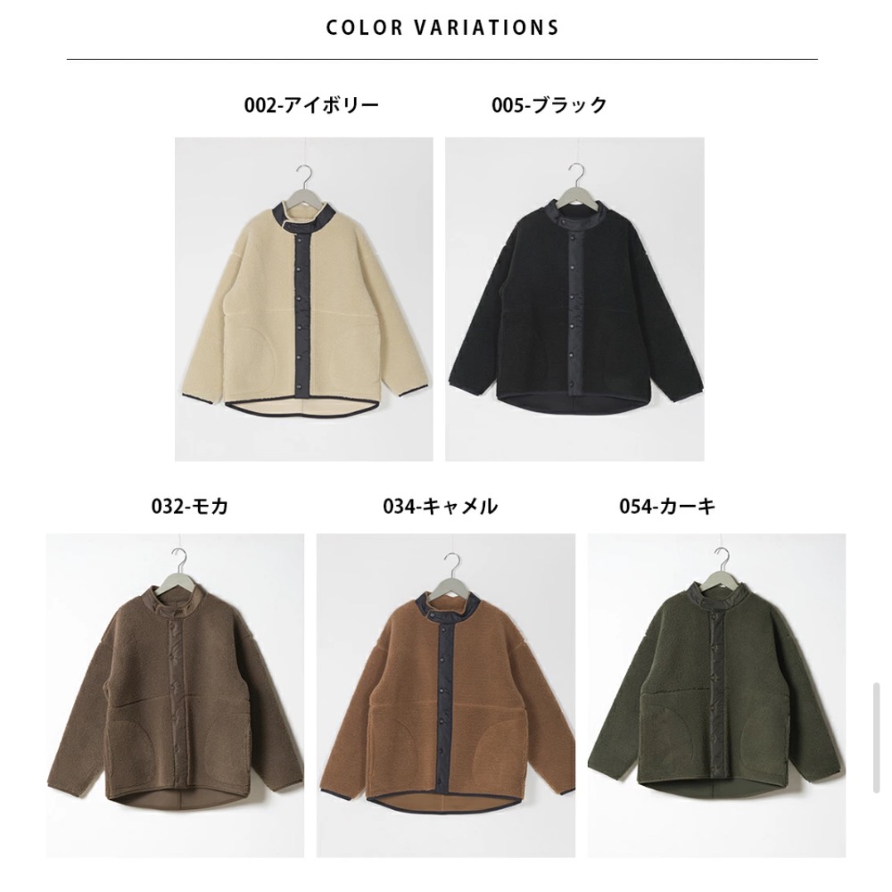 （預購）日本代購🇯🇵 日牌 OMNES帥氣立領毛呢夾克-細節圖9