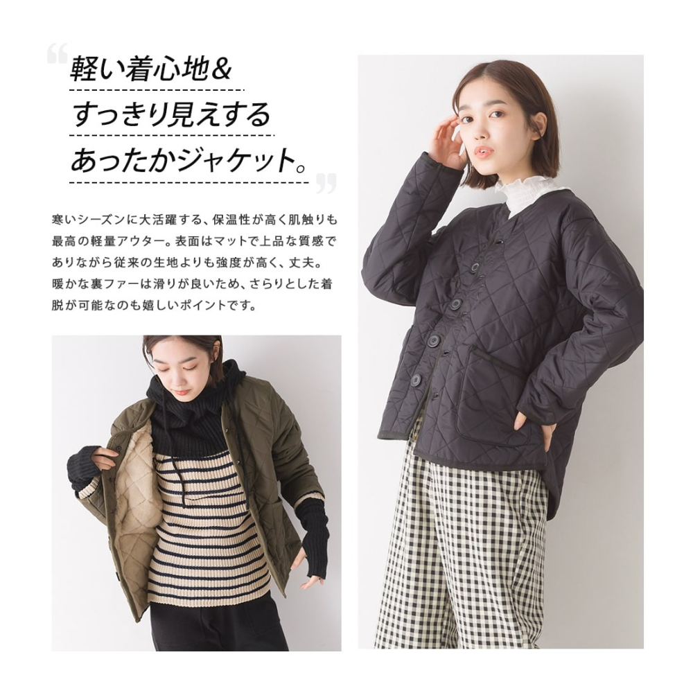 （預購）日本代購🇯🇵 日牌 OMNES 仿皮尼龍絎縫保暖短夾克-細節圖2