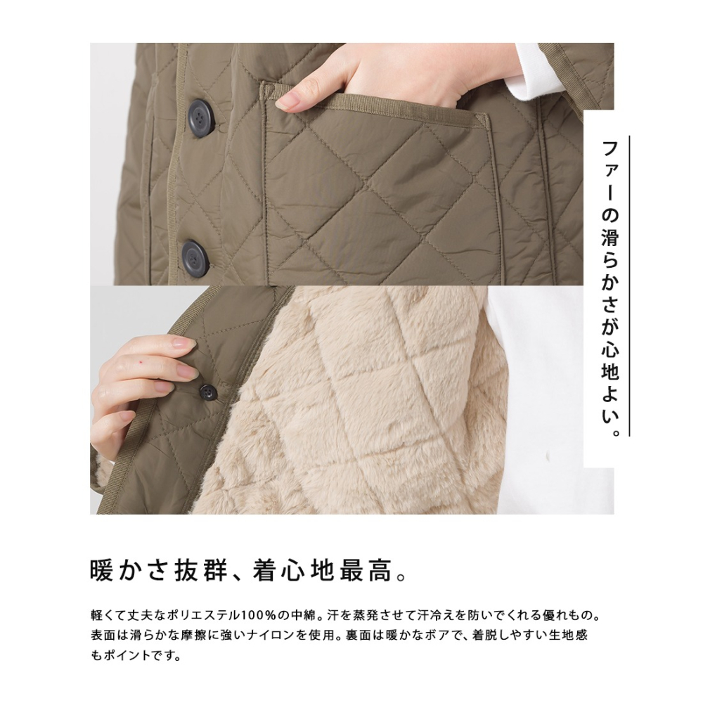 （預購）日本代購🇯🇵 日牌 OMNES 仿皮尼龍絎縫保暖短夾克-細節圖4