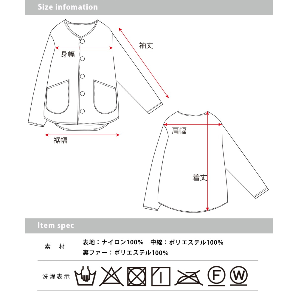 （預購）日本代購🇯🇵 日牌 OMNES 仿皮尼龍絎縫保暖短夾克-細節圖9