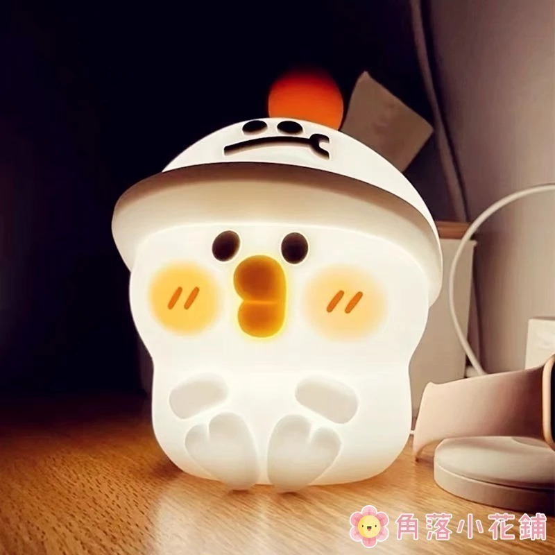【預購】小鸚鵡BEBE搖桿帽拍拍燈 柔光可愛小夜燈 送禮用 女生禮物 閨密送禮 小鸚鵡BEBE 交換禮物 小鳥鸚鵡夜燈-細節圖4