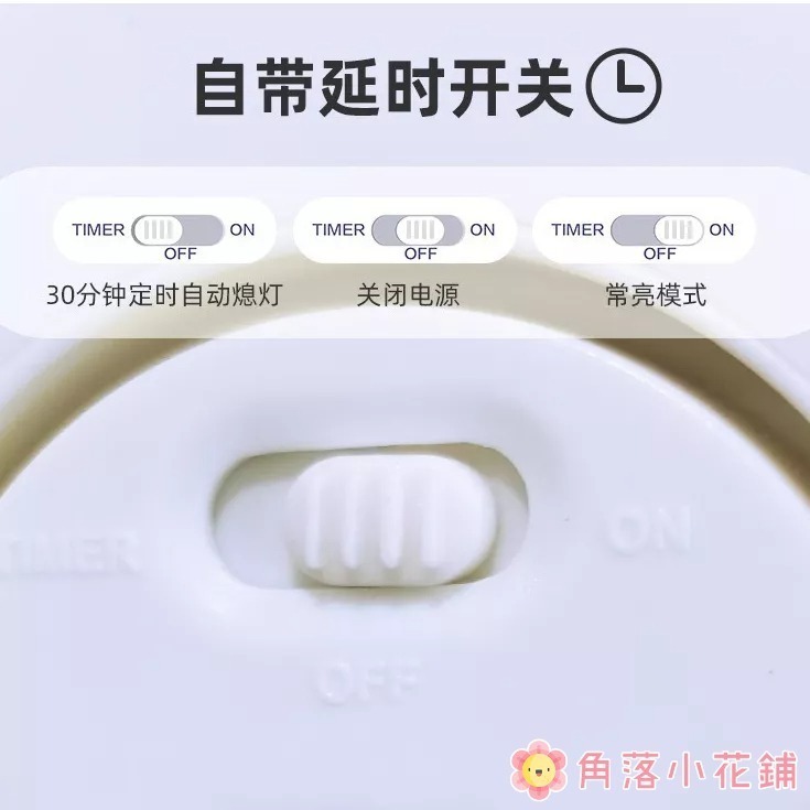 【預購】小熊貓一二拍拍燈 充電款 柔光 可愛小夜燈 送禮用 女生禮物 閨密送禮 可愛熊貓 交換禮物 聖誕禮物-細節圖3