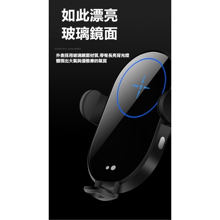 車用無線充電15W 手機支架 QI無線充電 車用支架 手機架 感應式 出風口支架 大吸盤-細節圖2