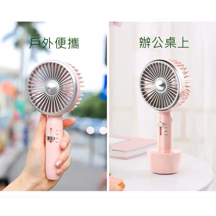 復古手持風扇 桌面風扇 小巧靜音便攜 充電式-細節圖7