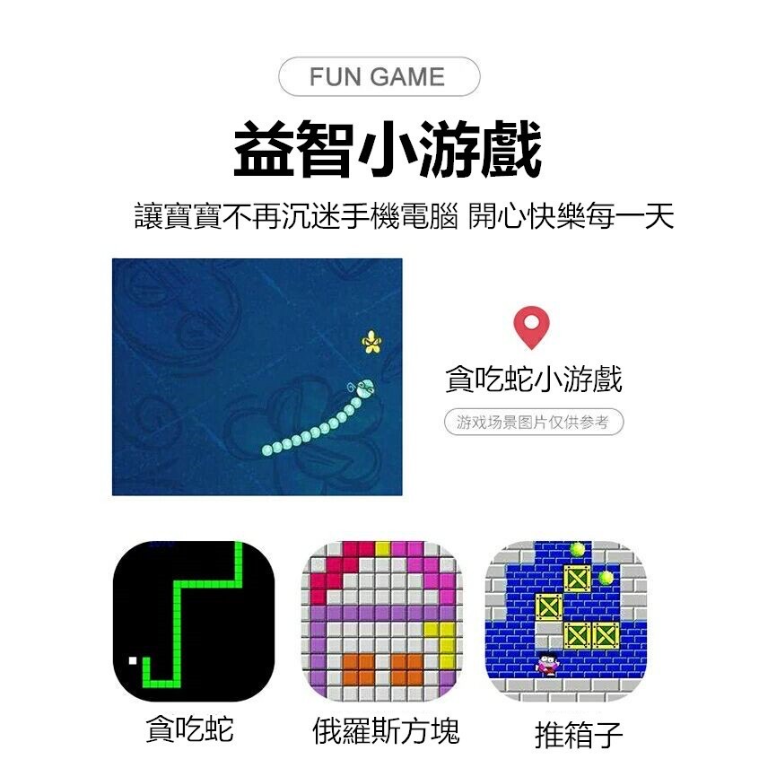 兒童相機造型數位相機 小朋友相機 迷你相機 玩具相機 兒童節禮物 2000萬畫素 繁中版  32G/16G-細節圖7