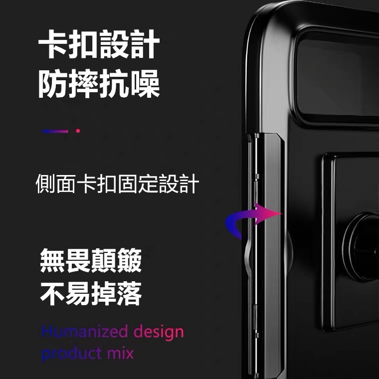 機車防水手機支架 手機防水支架 全封閉式  防雨支架 機車支架 機車手機架 自行車防水支架-細節圖2