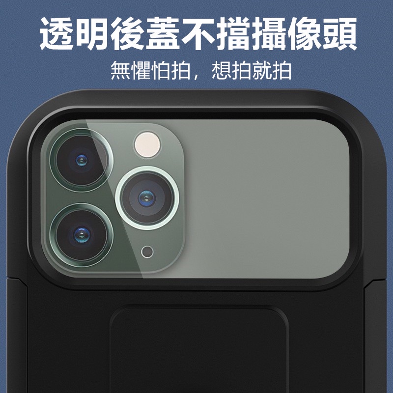 機車防水手機支架 手機防水支架 全封閉式  防雨支架 機車支架 機車手機架 自行車防水支架-細節圖3