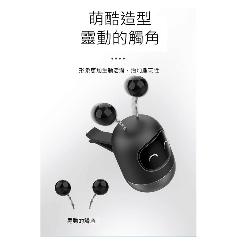 車用香薰香水機器人 車用出風口香水 車用薰香棒 補充芯 車用香氛 汽車香氛 冷氣口香水-細節圖2