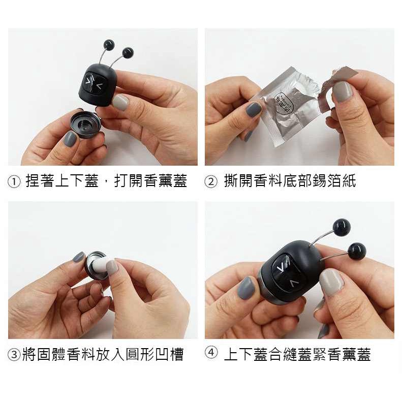 車用香薰香水機器人 車用出風口香水 車用薰香棒 補充芯 車用香氛 汽車香氛 冷氣口香水-細節圖3