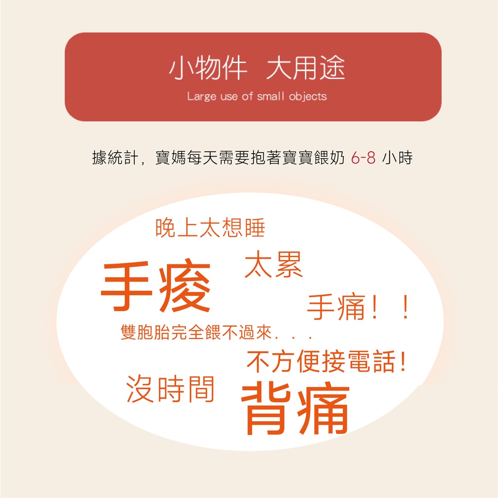多功能支架神器 夾式支架 監視器支架 長105cm 奶瓶夾式 監視器架子 萬向旋轉 監控支架-細節圖3
