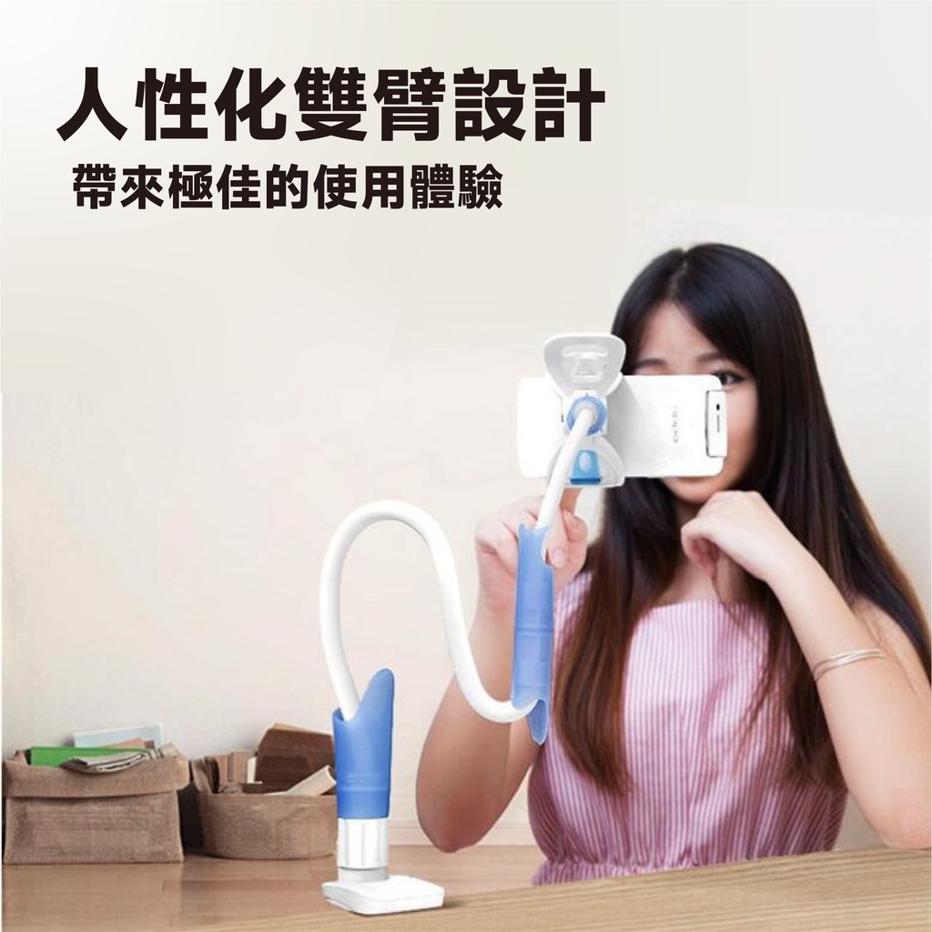 多功能支架神器 夾式支架 監視器支架 長105cm 奶瓶夾式 監視器架子 萬向旋轉 監控支架-細節圖5