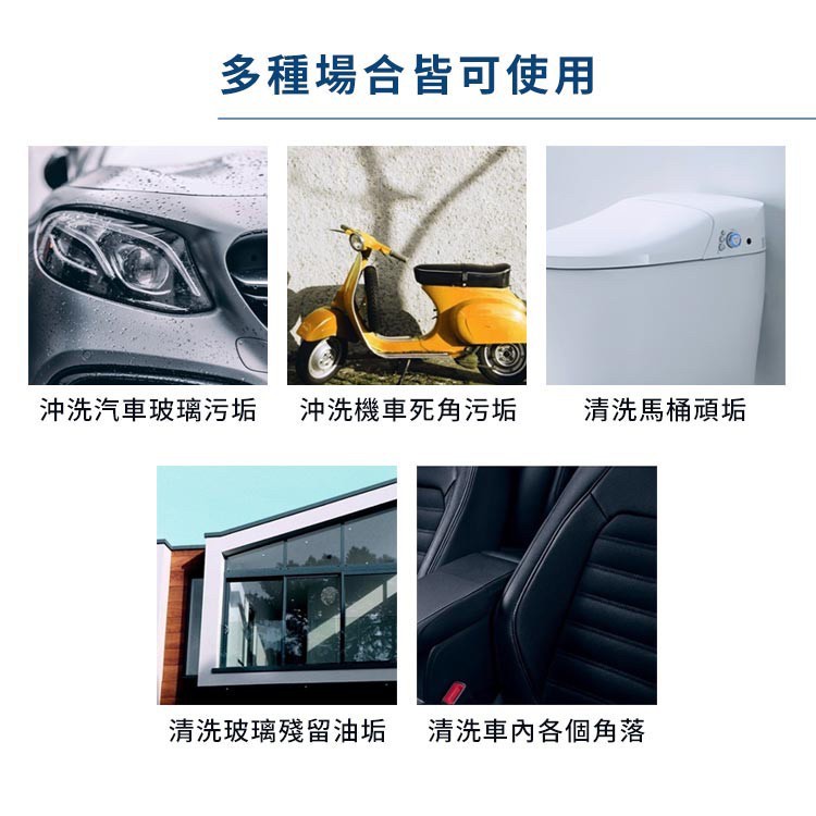 小米電動噴壺 自動澆花 自動噴霧機 酒精消毒殺菌清潔器 花 家用自動澆花壺 噴霧噴灑澆水 JM米姐購物-細節圖8