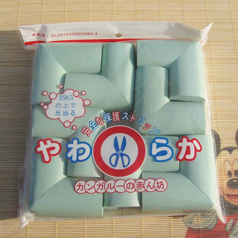 嬰幼兒安全防撞角 桌角保護 桌角防護 桌角防撞 護角 保護角 8隻裝 A1267-細節圖5
