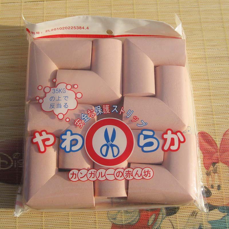 嬰幼兒安全防撞角 桌角保護 桌角防護 桌角防撞 護角 保護角 8隻裝 A1267-細節圖6