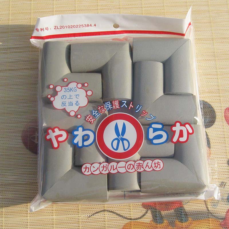 嬰幼兒安全防撞角 桌角保護 桌角防護 桌角防撞 護角 保護角 8隻裝 A1267-細節圖8