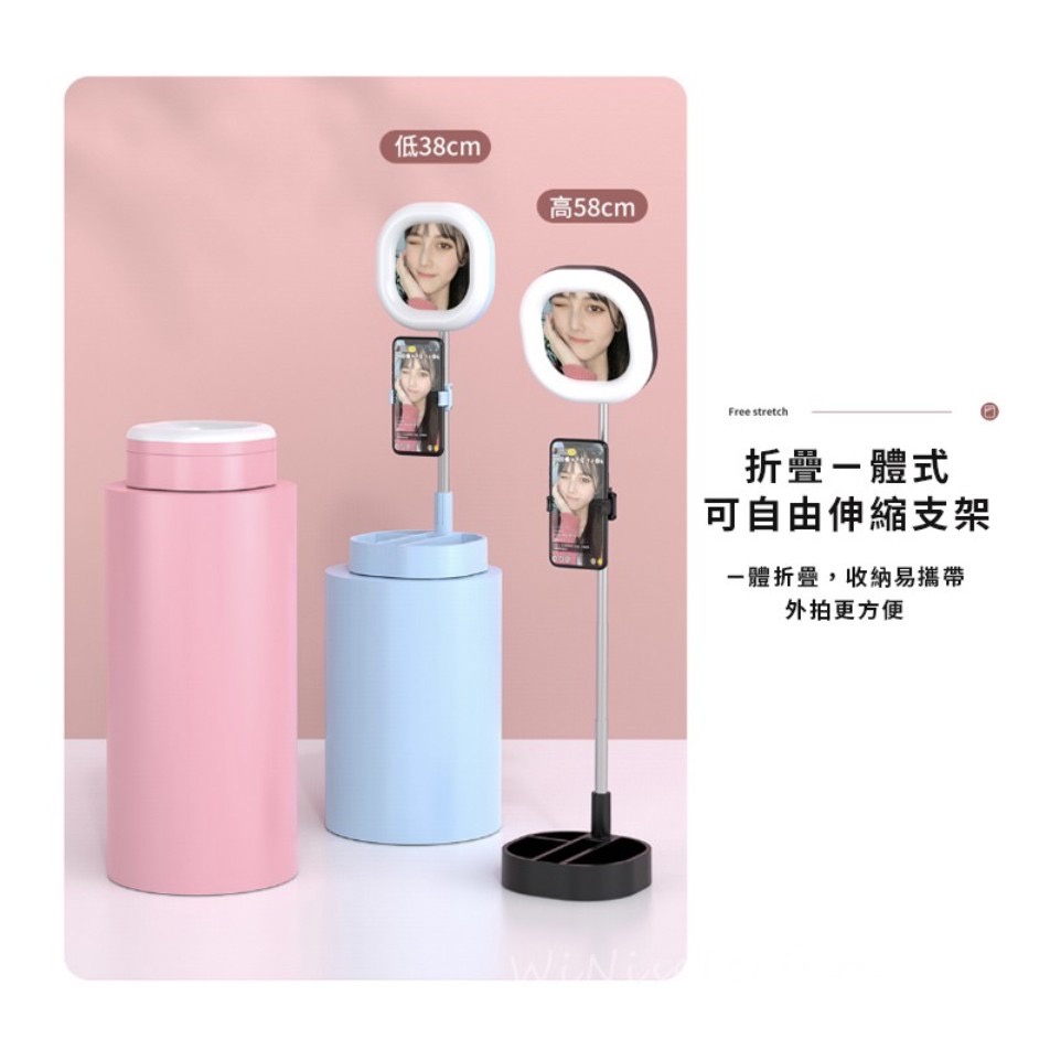桌面補光燈 美顏直播化妝補光燈 美肌補光摺疊直播燈 LED燈三色 桌面伸縮折疊式 冷暖光調節補光燈-細節圖6
