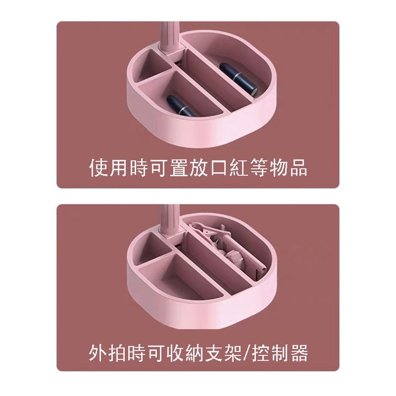 桌面補光燈 美顏直播化妝補光燈 美肌補光摺疊直播燈 LED燈三色 桌面伸縮折疊式 冷暖光調節補光燈-細節圖8