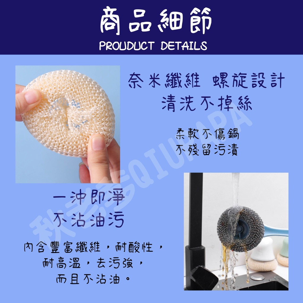手柄纖維清潔刷 刷子 清潔刷 纖維清潔刷 手柄清潔刷-細節圖6