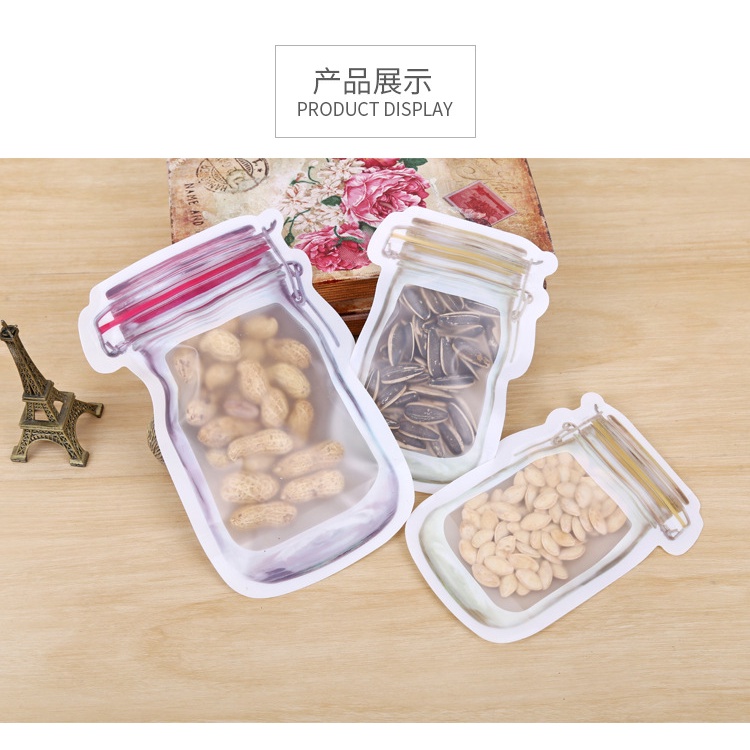 食品袋 自封袋 餅乾零食袋 兒童零食袋 拉鍊收納袋 A2559-細節圖4