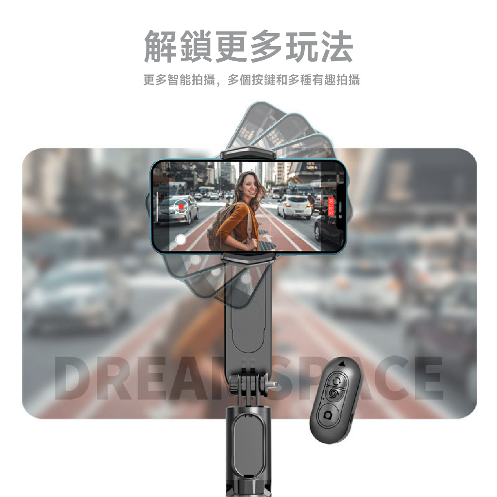 手機單軸補光穩定器 自拍棒自拍棒腳架 可拆式補光  三腳架 美顏補光 防抖 單軸穩拍器 雲台-細節圖7