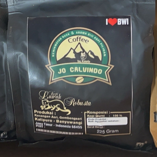 印尼東爪哇麝香貓咖啡豆(綜合豆）