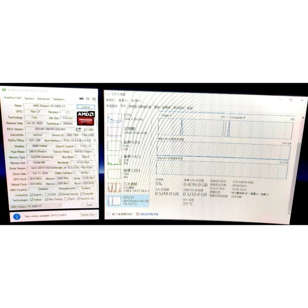 AMD RX 6800XT 16G 聯想版-細節圖7