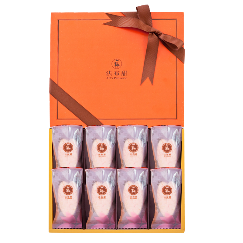 【法布甜】櫻花紫蘇梅 法式 鳳梨酥 | 8入 |禮盒|伴手禮 |減醣 |低醣|無油 |甜點-細節圖6