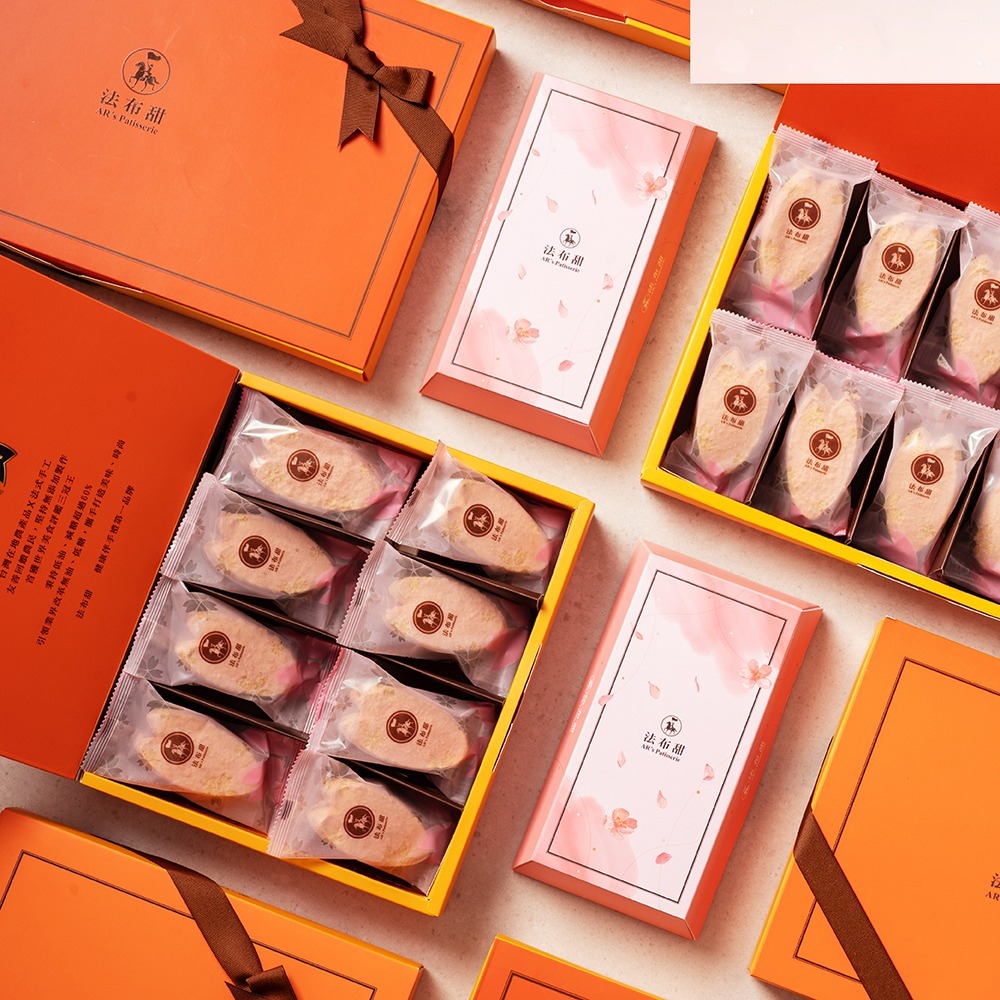 【法布甜】櫻花紫蘇梅 法式鳳梨酥 禮盒  | 12入*2盒組 附提袋|下午茶 | 減糖 |-細節圖4