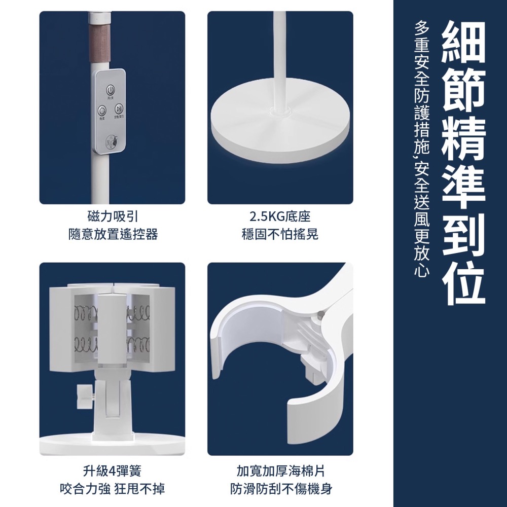 直立式吹風機支架 立式吹風機架 免手持吹風機 吹風機懶人支架 收納架 落葉吹風機 寵物吹風機美容專用 dyson 支架-細節圖10