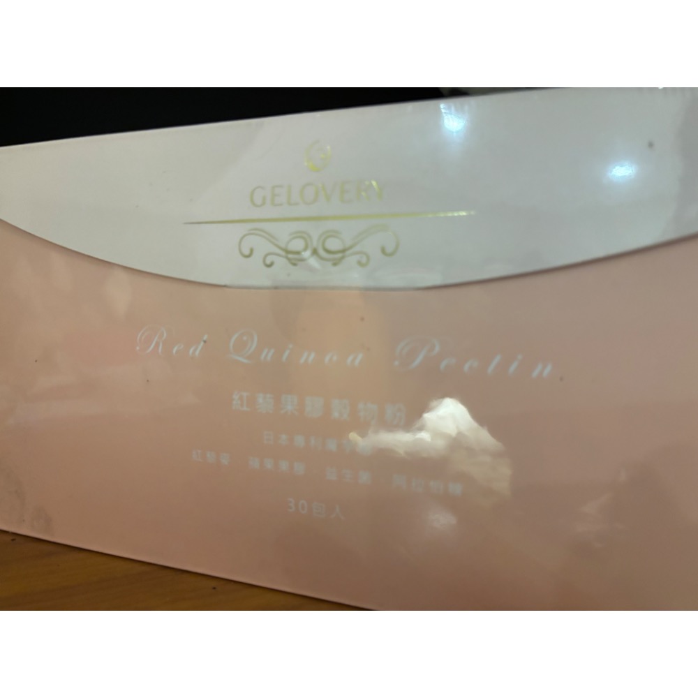 Gelovery 紅藜果膠穀物粉30入（三盒一起不拆賣）-細節圖2