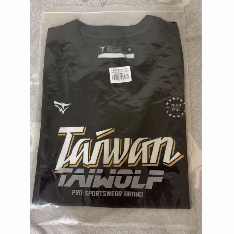 2024 GLOBAL CHAMPIONS台灣冠軍運動TEE S號-細節圖2
