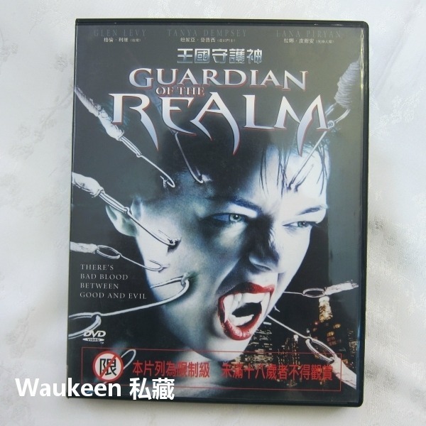 GUARDIAN‐守護神DVD - 洋画・外国映画