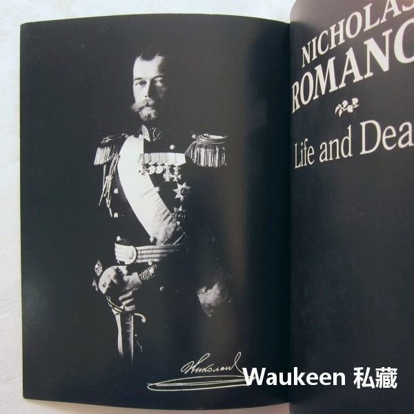 尼古拉羅曼諾夫 生與死 Nicholas Romanov Life and Death 布爾什維克共產黨 Bolshev-細節圖2