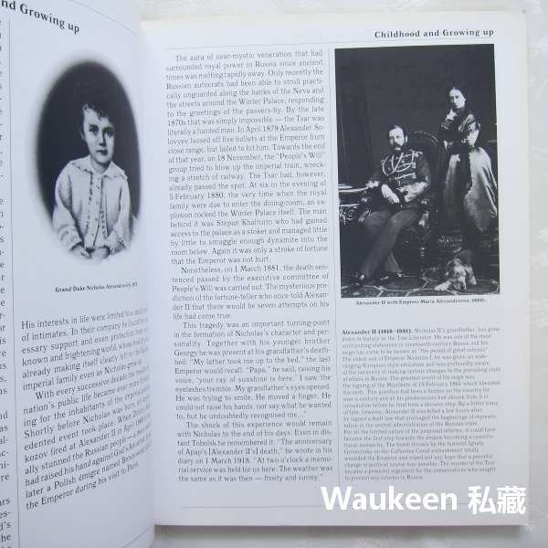 尼古拉羅曼諾夫 生與死 Nicholas Romanov Life and Death 布爾什維克共產黨 Bolshev-細節圖4