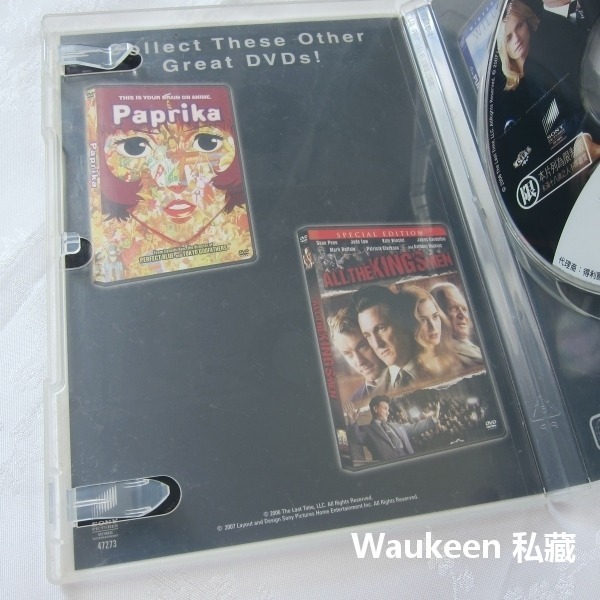 暗盤交易 The Last Time 米高基頓 Michael Keaton 布萊登費雪 Brendan Fraser-細節圖2