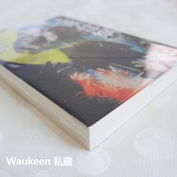 上泉信綱 永岡慶之助 Keinosuke Nagaoka 學陽書房人物文庫 新陰流 劍聖 武藏守 伊勢守 歷史小說 日本-細節圖3