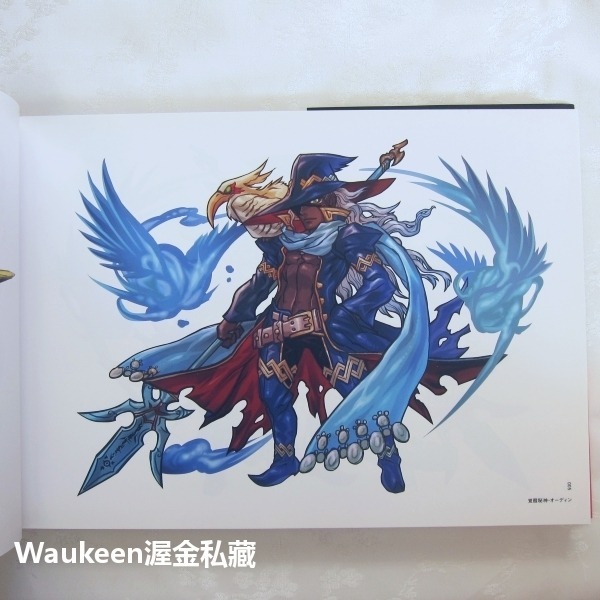 龍族拼圖畫集 パズル&ドラゴンズ イラストレーションズ PUZZLE & DRAGONS Illustrations 藝-細節圖4