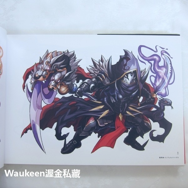 龍族拼圖畫集 パズル&ドラゴンズ イラストレーションズ PUZZLE & DRAGONS Illustrations 藝-細節圖5