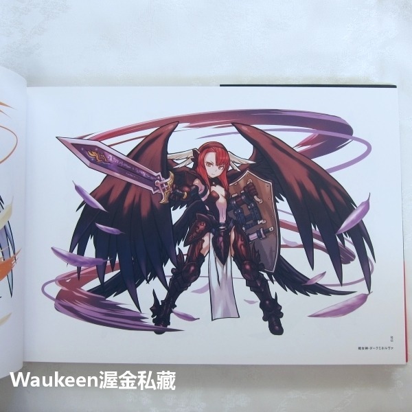 龍族拼圖畫集 パズル&ドラゴンズ イラストレーションズ PUZZLE & DRAGONS Illustrations 藝-細節圖6