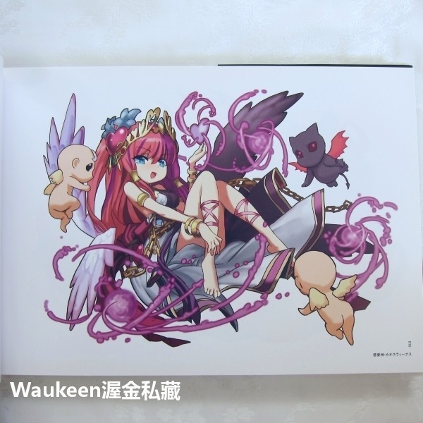 龍族拼圖畫集 パズル&ドラゴンズ イラストレーションズ PUZZLE & DRAGONS Illustrations 藝-細節圖7