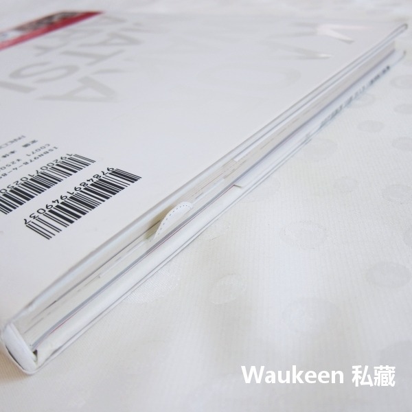 Kaori Wakamatsu Art Book ワカマツカオリ作品集 若松薰 ワカマツカオリ-細節圖9