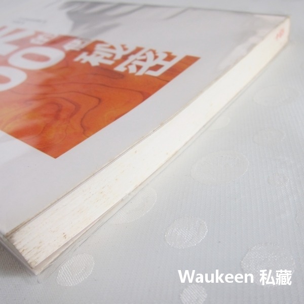 木的100個祕密 日本林業技術協會 樑柱 稻田出版社 木材加工 櫸木 赤松 細胞壁 教科書-細節圖11
