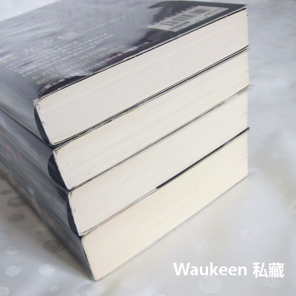 暮光之城套書 新月 蝕 破曉 Twilight Saga 史蒂芬妮梅爾 Stephenie Meyer 尖端出版社 羅伯-細節圖11