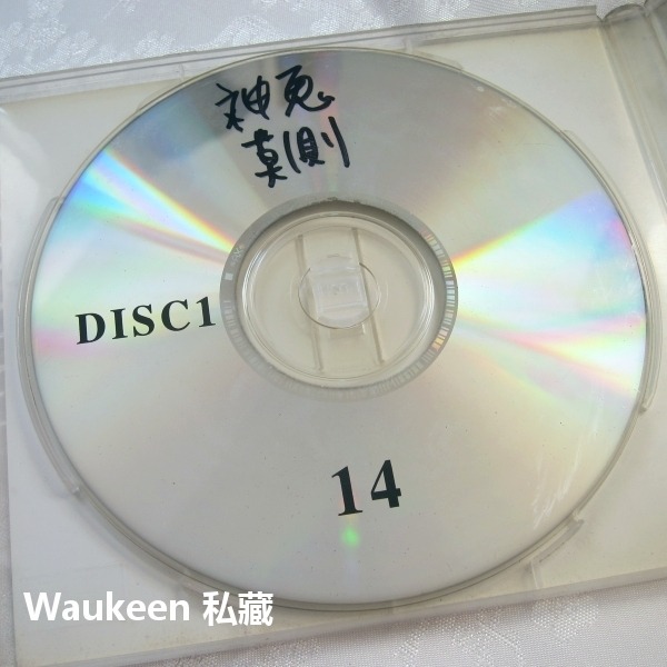 神鬼莫測 Reindeer Games 班艾佛列克 Ben Affleck 莎莉賽隆 Charlize Theron-細節圖2