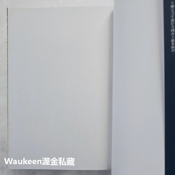 福爾摩斯探案全集盒裝版 Sherlock Holmes 柯南道爾 Conan Doyle 臉譜出版社 偵探懸疑驚悚-細節圖6