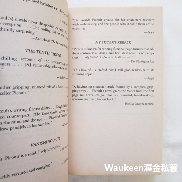 完全真相 Plain Truth 茱迪皮考特 Jodi Picoult 第十層地獄作者 阿米緒 美國賓夕法尼亞州 當代小-細節圖4