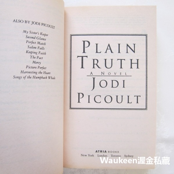 完全真相 Plain Truth 茱迪皮考特 Jodi Picoult 第十層地獄作者 阿米緒 美國賓夕法尼亞州 當代小-細節圖5