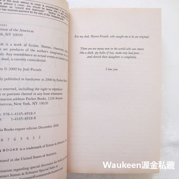 完全真相 Plain Truth 茱迪皮考特 Jodi Picoult 第十層地獄作者 阿米緒 美國賓夕法尼亞州 當代小-細節圖6