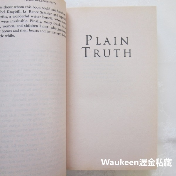 完全真相 Plain Truth 茱迪皮考特 Jodi Picoult 第十層地獄作者 阿米緒 美國賓夕法尼亞州 當代小-細節圖7